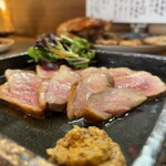 酒留 - 