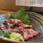 酒留 - 