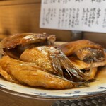 酒留 - 