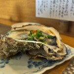 酒留 - 