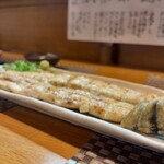 酒留 - 