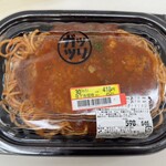 ラルズマート - 料理写真:▩ガッツリ！ハンバーグ
　418円（税込）