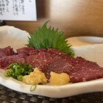 酒留 - 