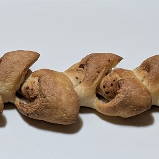 RICE HACK Gluten-free Bakery_1