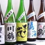 Nihonshu Rabo - 店主こだわりの日本酒60種類飲み放題3000円のお店