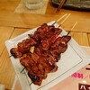 焼き鳥と春夏秋冬 文弘 - 