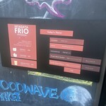 STREAMER FIELDPOST - 