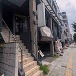 塩ラーメン あす流 - 