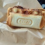 喫茶いちご - 