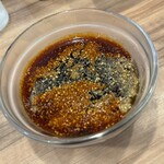 辛部 - 