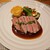ラ・ファソン 古賀 - 料理写真:上州牛ロース肉のグリエ 山葵風味 赤ワインデミグラスソース