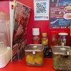 ラーメン魁力屋 船橋成田街道店