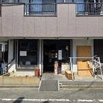 らーめん　こてつ - 