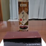業務スーパー - 料理写真:凄いインパクト…
