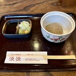 手打ちそば処 淡淡 - 