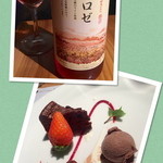 炭歌集 - 姉妹店のルナのお料理も楽しめます