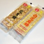 シーワント - 台湾製のお菓子2種