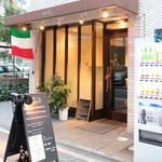 サポーレ エッレ - '15 3月上旬