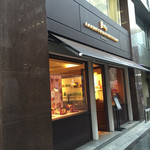 ラ･メゾン･デュ･ショコラ - ここは間違いなく名店ですね(^_^)