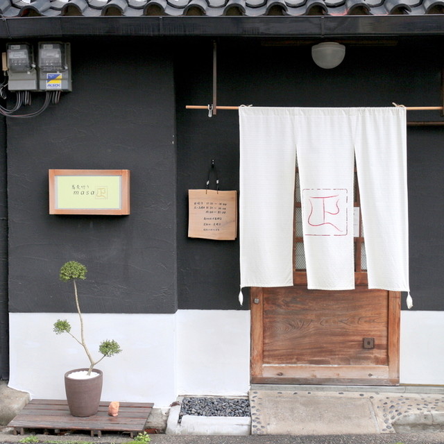 Masa Soba>