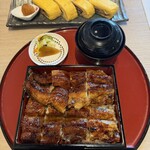 新だるまうなぎ - 