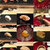 鮨あまと 別邸 - 