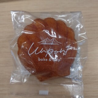 アンポン bake&drip_0