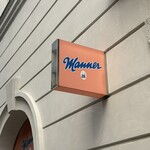 Manner Shop - かわいい看板