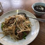 펜야 식당 - 