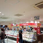 銀座コージーコーナー - 