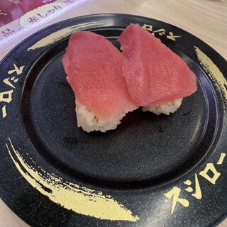 スシロー_0