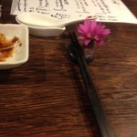 紅紅火火 - 綺麗な箸置