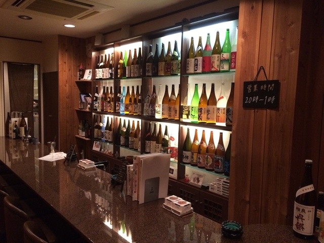 Honkaku Shochu Bar Matatabi photo 5