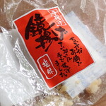都炉美煎本舗 - 料理写真: