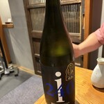 ひ暮らし - 