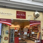 HEINDL - お店の外観