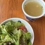 珈琲貴族 - 