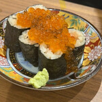 魚えもん - 