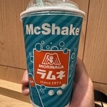 マクドナルド - 