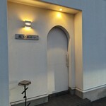 鮨 いぬかい - 