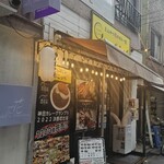 とんかつ檍のカレー屋 いっぺこっぺ - 