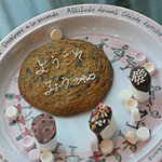 フォーシーズンズホテル丸の内　東京 - ウェルカムクッキー