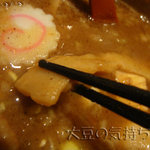 つけ麺屋銀四郎 - メンマ