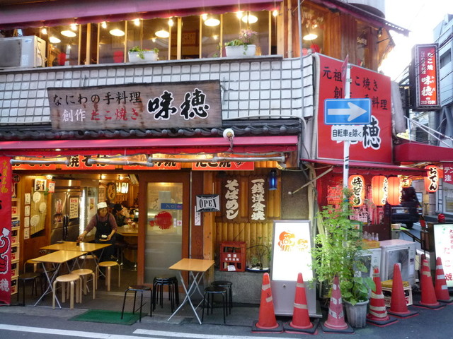 The Photo Of Exterior Gansoajiho Tabelog The Photo Of Exterior Gansoajiho Tabelog