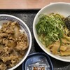 吉野家 - 