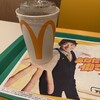 マクドナルド - 