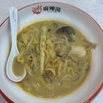 七味麻辣湯 - 麻辣湯(辛さなし)