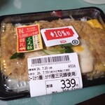 OK - 料理写真: