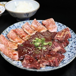 五味八珍_0