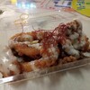 88chicken